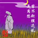 �W�Ƿ|���G�Ȥ@
�U�����ơG134