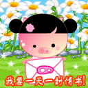 �W�Ƿ|���GTaki�X
�U�����ơG54