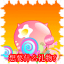 �W�Ƿ|���GTaki�X
�U�����ơG56