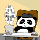 �W�Ƿ|���GTaki�X
�U�����ơG76